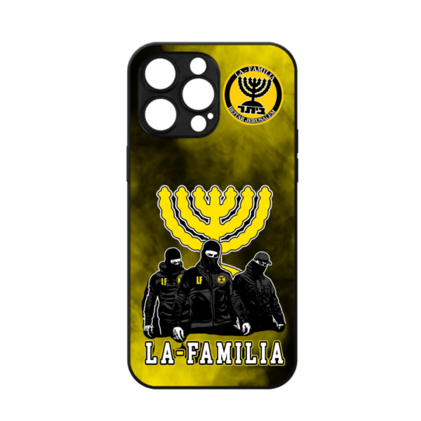 מגן לטלפון בית"ר ירושלים לה פמיליה מגוון עיצובים